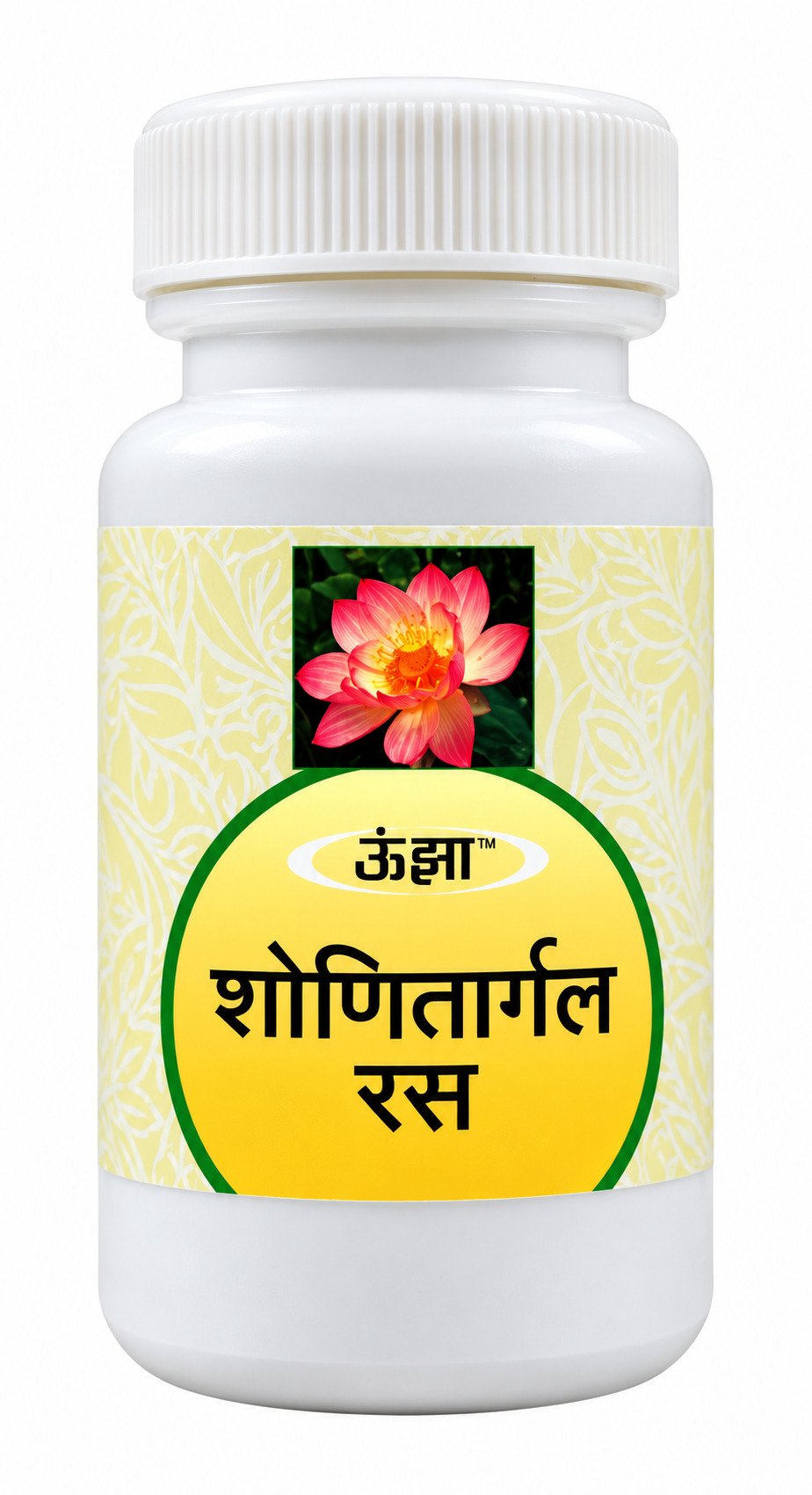 Shonitargal Ras 200 Tab