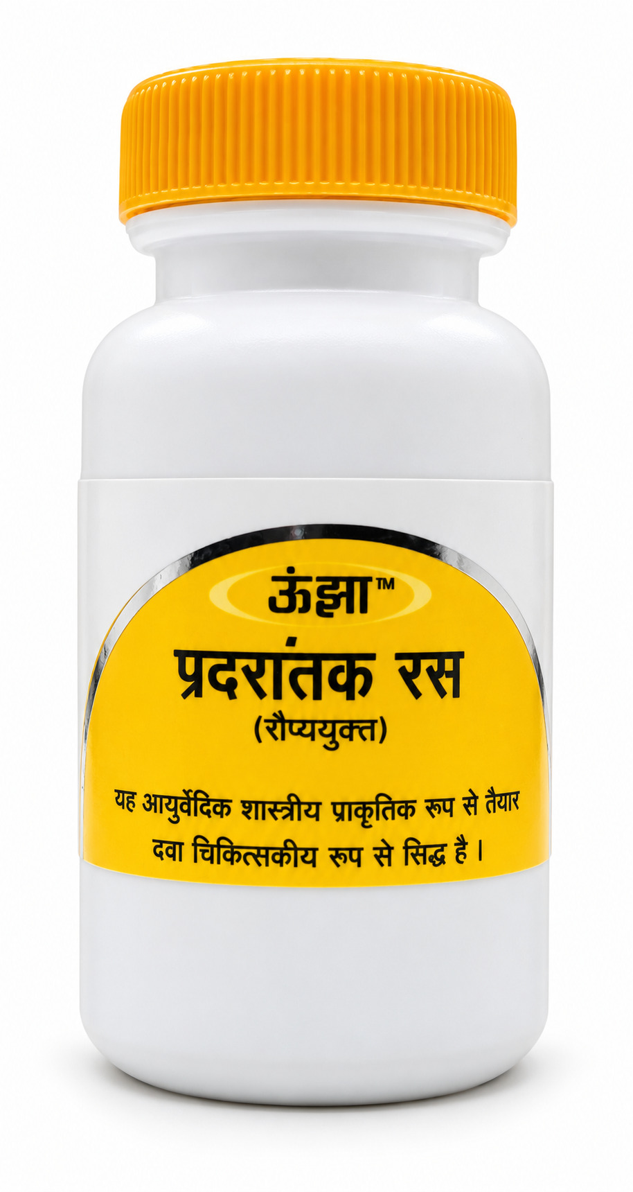 Pradarantaka Ras (With Silver) 200 Tablets