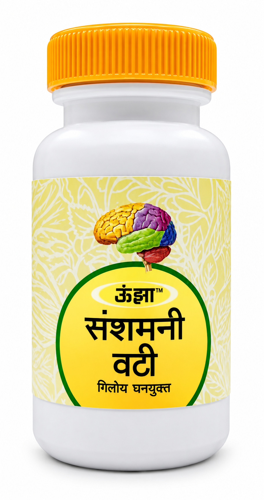 Unjha Sanshamani Vati (Giloy Ghanyukta) 200 Tab