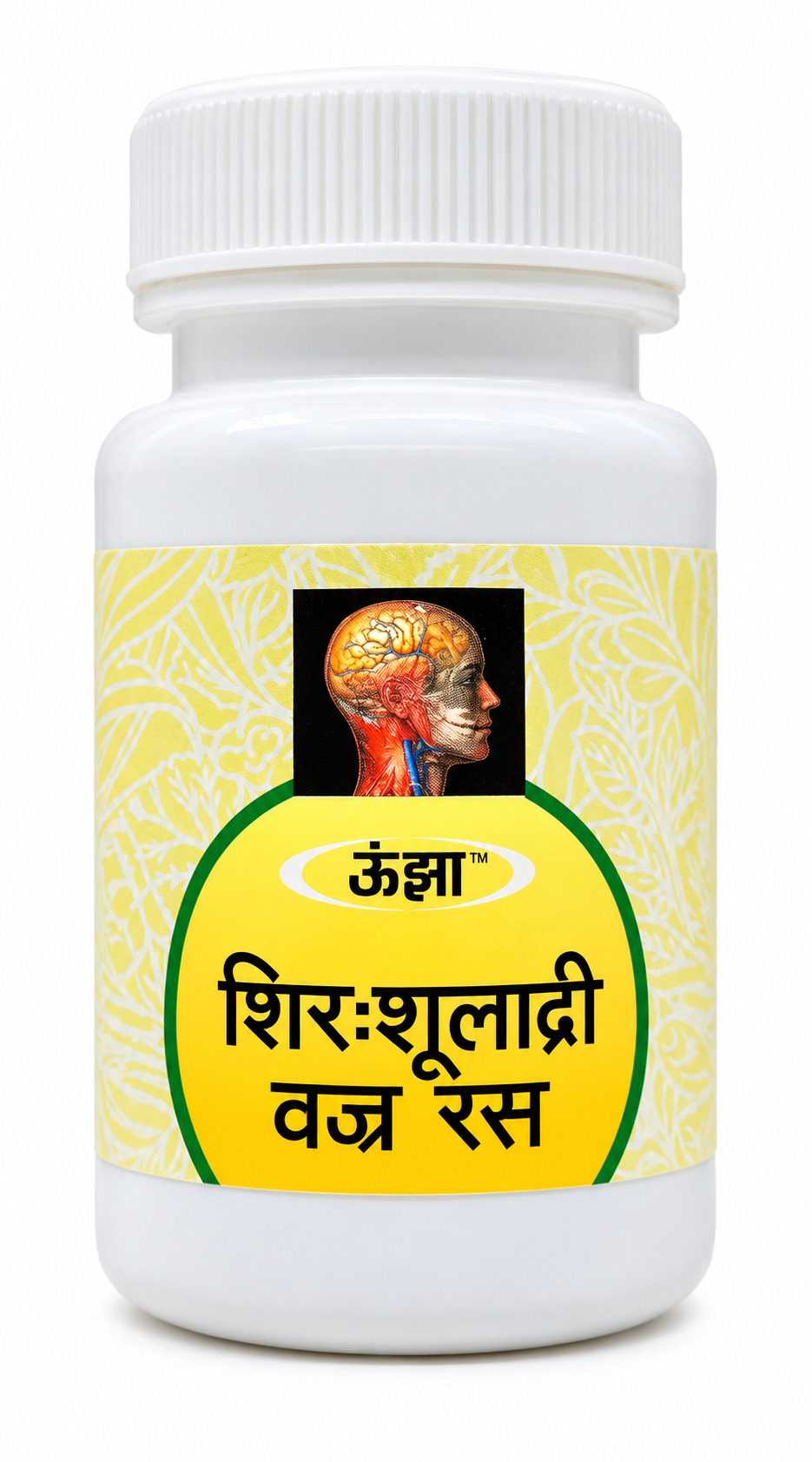 Shirshuladri Vajra Ras 200 Tab