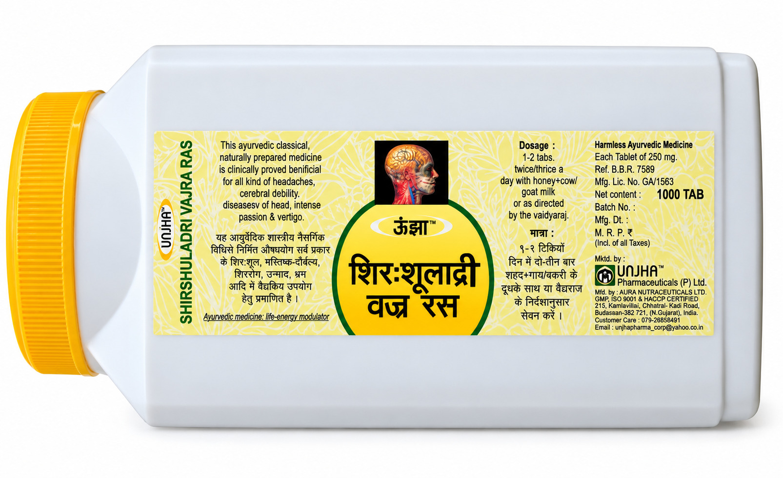 Shirshuladri Vajra Ras 1000 Tab