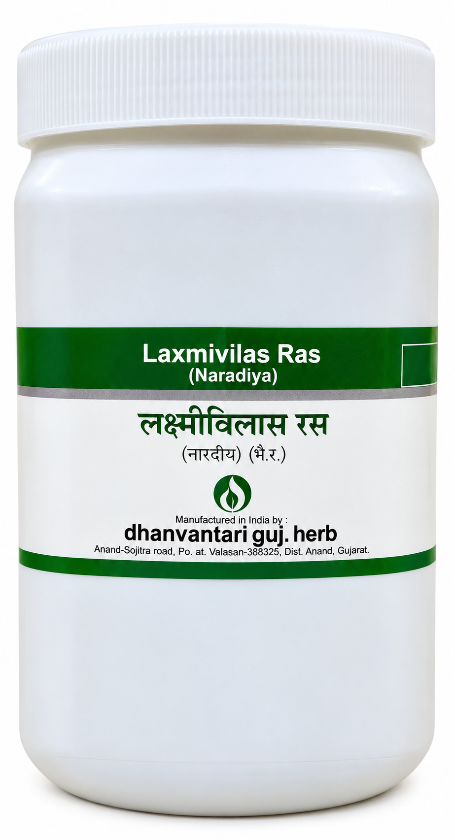 Laxmivilas Ras (Naradiya) 500 gm