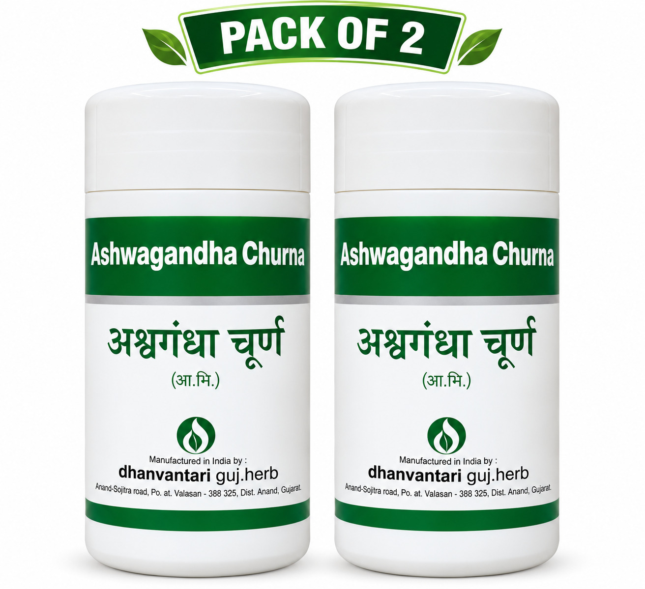 Ashwagandha Churna 80 gm